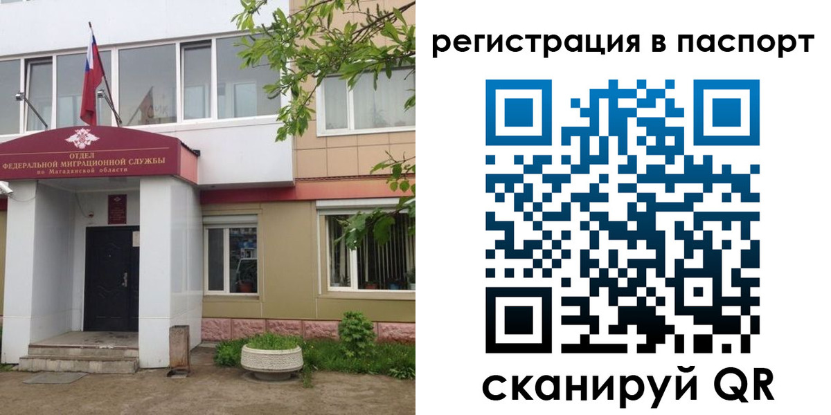 форма 3 в Курске